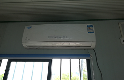 湘乡空调维修在哪里找