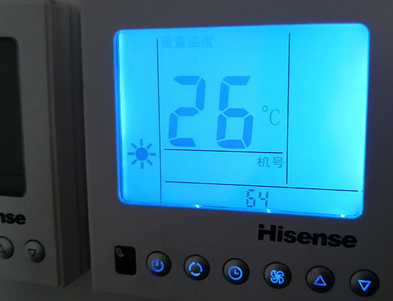 湘乡海信中央空调维修电话在哪里找